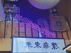 -HANA COFFEE(长寿路店)