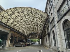 -半岛1919创意园区