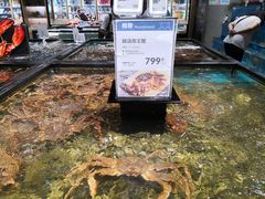 -盒马鲜生(皇庭广场店)