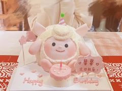 -橙呦·私人定制生日蛋糕