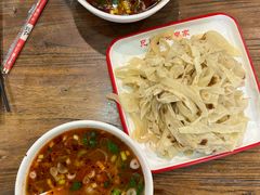 -兄弟俩老李家牛肉汤(总店)