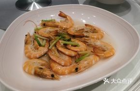 Sauce-Drizzled Boiled Prawn