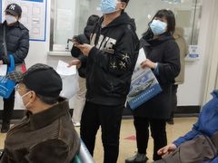 -天津市海河医院