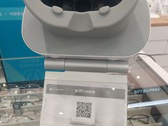 -眼镜88(东莞星河城店)