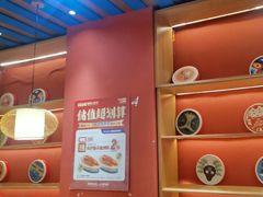 -满园烤鸭·春饼(抚顺万达店)