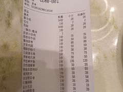 -东门头·江鲜小馆(新天地店)