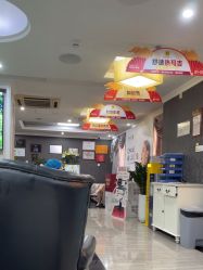 -深圳阳光医疗美容医院·旗舰店