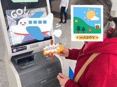 -广州白云国际机场-T2航站楼