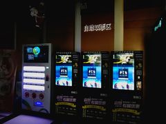 -哈艺时尚影城(海珠赤岗店)