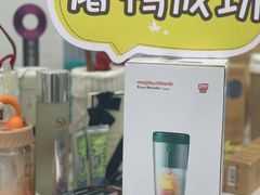 -牛学教育雅思托福PTE·小语种培训(小寨校区)