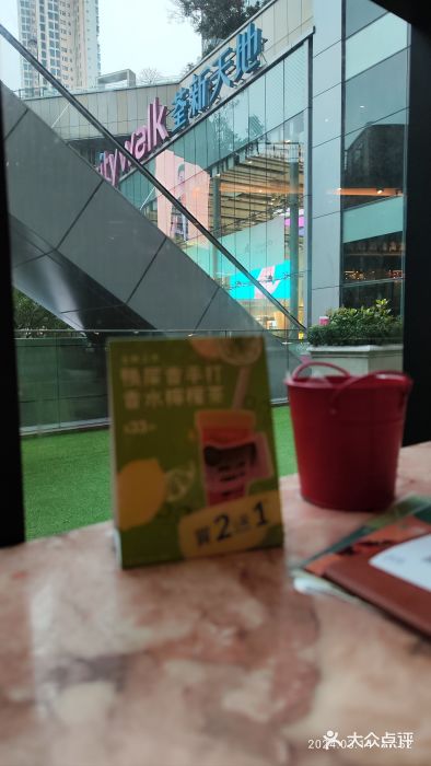 唐宫小聚(荃湾荃新天地店)图片