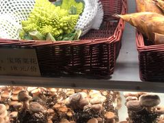 -番食园鲜食火锅(高新店)