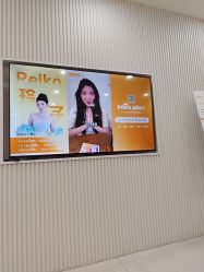 -彼家美创·量肤定制修护管理