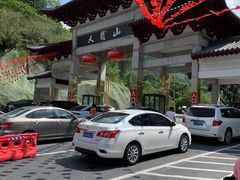 -广东天露山旅游度假区