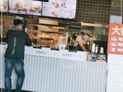 -肯德基(招远金城店)