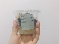 -喜茶(中山利和新地店)