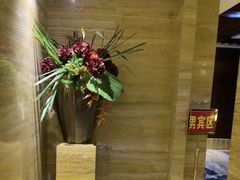 -益健·足疗汗蒸SPA(芙蓉广场店)