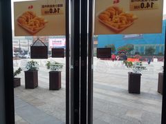 -汉堡王(富邦广场店)