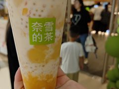 -奈雪的茶(石家庄万象城店)