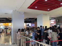 -UH祐禾(上海五角场万达店)