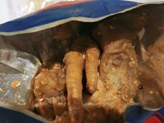 -降龙爪爪(建设路2店)