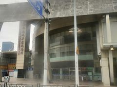-上海长途汽车客运总站