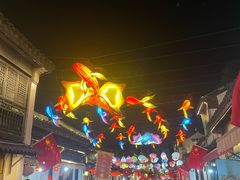 -盂城驿-南门大街
