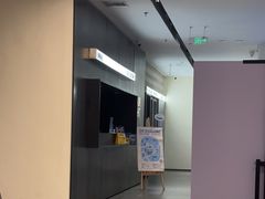 -成都东郊记忆理工大学轻居酒店