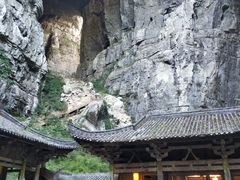 -武隆天坑地缝国家地质公园