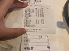 -大丰收李家(石狮德辉店)