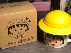 -DQ(建邺万达店)