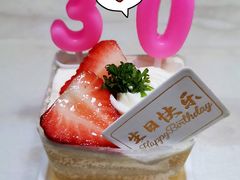 -味多美蛋糕(大红门店)