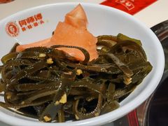 -何师傅美蛙鱼头(汉街店)