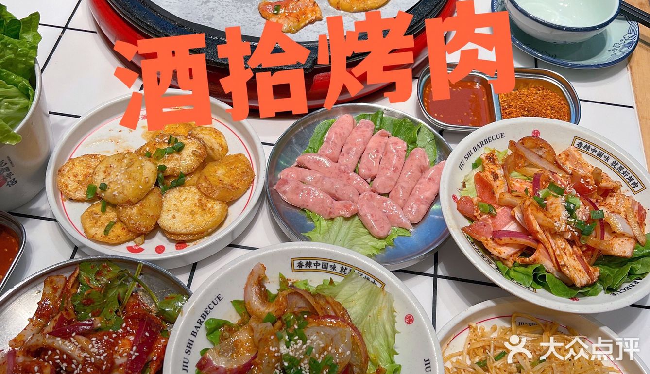 说不出哪里好,只是去了还想再去