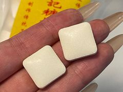 -桑记糖坊(五大道店)