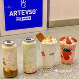 湛江首家‼️新加坡超🔥鲜奶茶ARTEASG