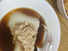 -好吃狗凉糕总店
