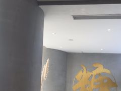 -七七家的糖水店(南湾街1号店)