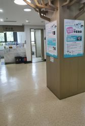 -睿宝儿科·眼科·口腔(杨浦新江湾城店)