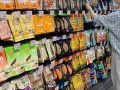 -blt精品超市(杭州城西银泰店)