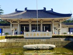 -陕西历史博物馆