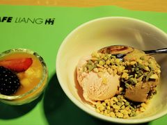 -两咖啡自助餐厅(静安香格里拉酒店)