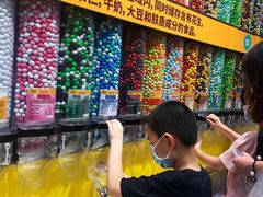 -m豆巧克力世界(上海世茂广场店)