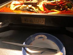 -探鱼·鲜青椒爽麻烤鱼(中山大信新都汇店)