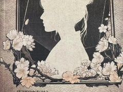 -鱼塘剧本推理桌游吧