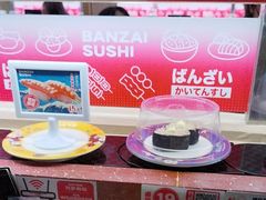 -万岁寿司(万国店)