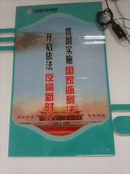 -江西省妇幼保健院(东湖院区)