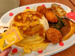 -池奈·咖喱蛋包饭(熙地港店)