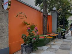 -LA MATCHA抹茶吧(进贤路店)