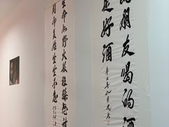 -野火鲜货烧烤(河边小院店)